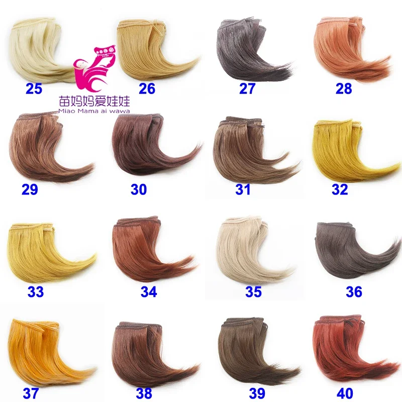 Factory Offer 10cm and 15CM Doll  Hair High-temperature Synthetic Doll Wigs Diy Doll Hair