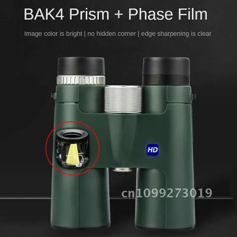 2021 جديد 12x42 HD مناظير سقف مقاوم للماء المهنية بريزم مشاهدة الطيور مناظير رؤية منخفضة HD تلسكوب للبالغين الليليين