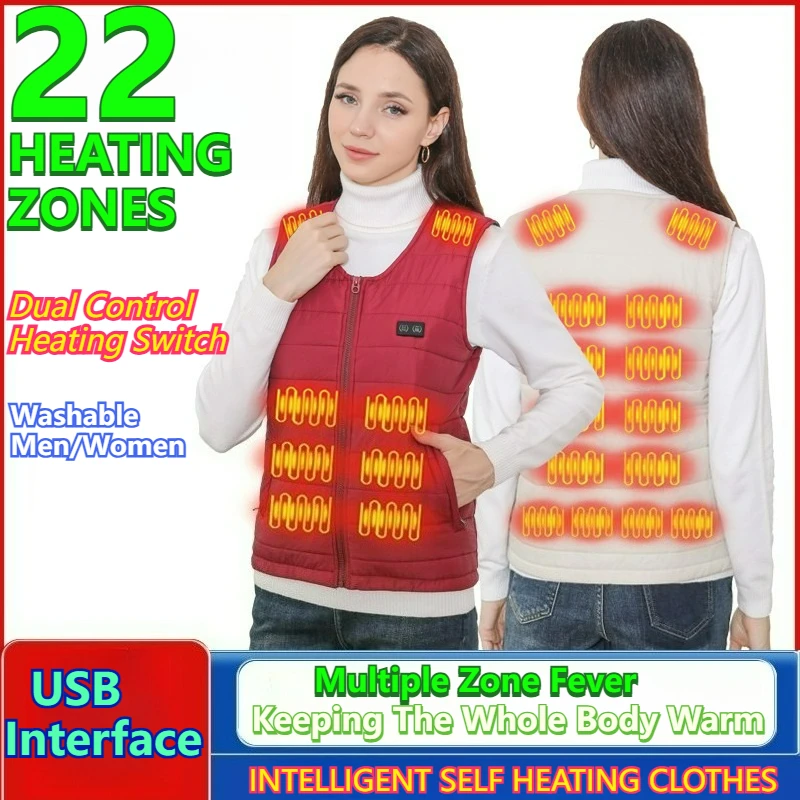 24 Zone Self Heating Vest Men Women USB Smart Electric Functional Heated Sleeveless Jacket Winter Ski Warm Padding Vests Coat