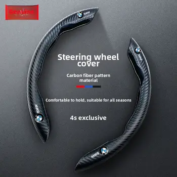 10 最佳銷售 e36 碳 - №10