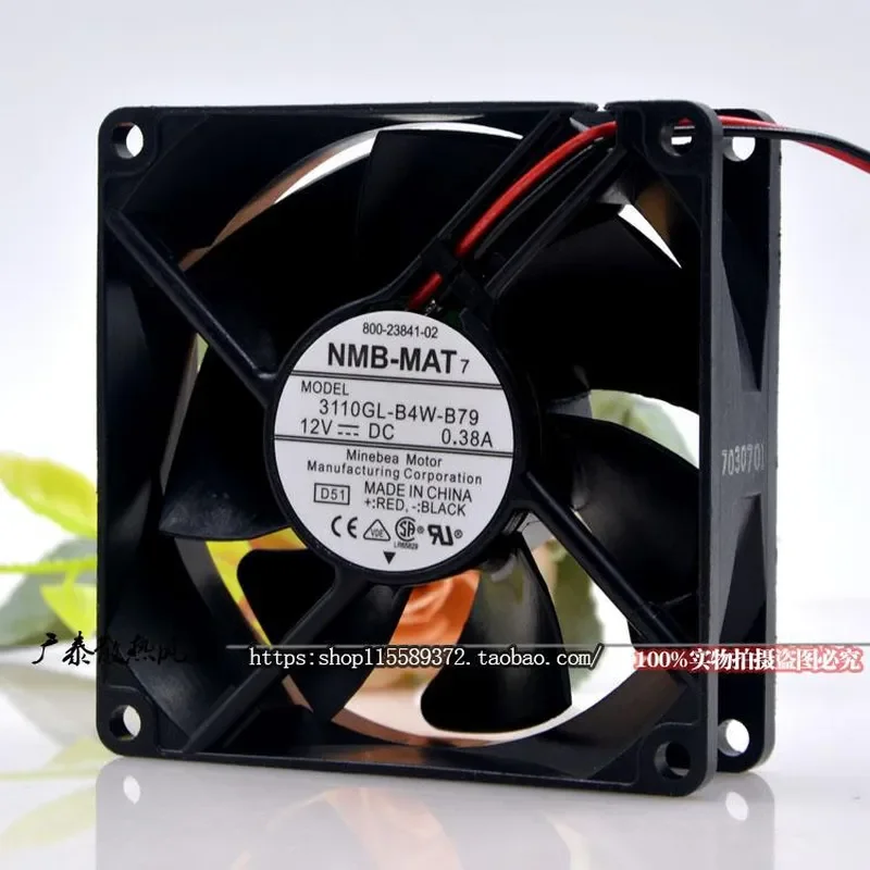 for Cisco NMB 3845 3825 3110GL-B4W-B79 Original 12V 0.38A 3-Wire Switching Fan
