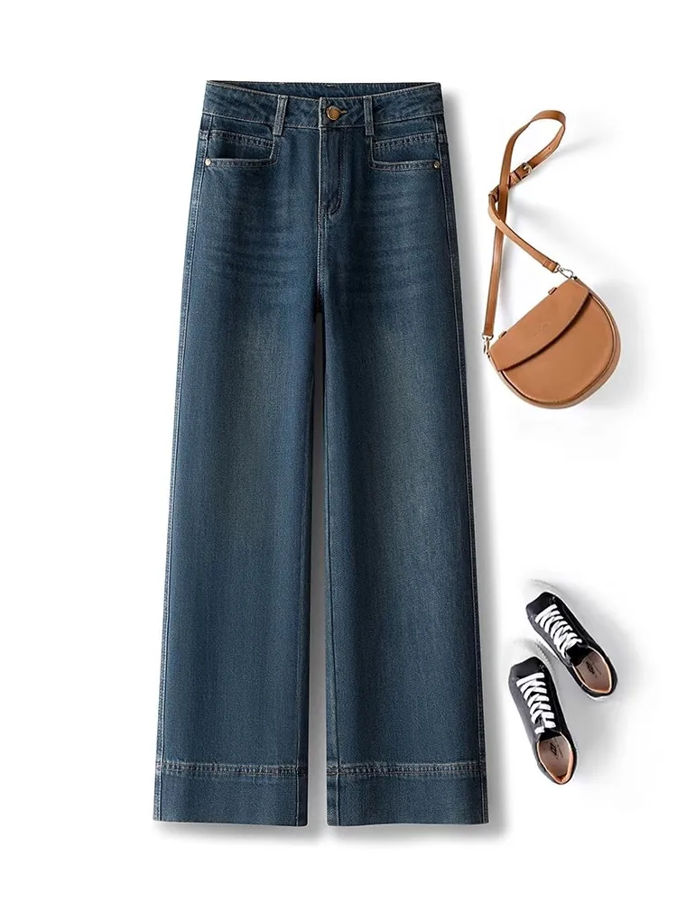 

Loose Wide Leg Jeans Women's High Waist Long Pants Spring 2025 Faion Trousers That Lengthen Legs Deep Color Denim Fabric