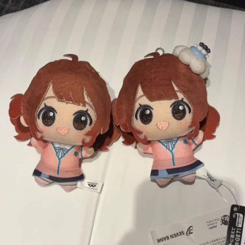 Bandai Namco Banpresto The Idolm@ster Gakuen Chibigurumi Plush Keychain Hatsuboshi Gakuen School Life Vol 1/2/3/4 In Stock