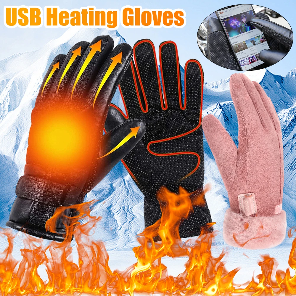 

Outdoor Heated Gloves USB Electric Heating Gloves Men Women Winter Skiing Snowboarding Touch Screen Snow Thermal Heat Gloves