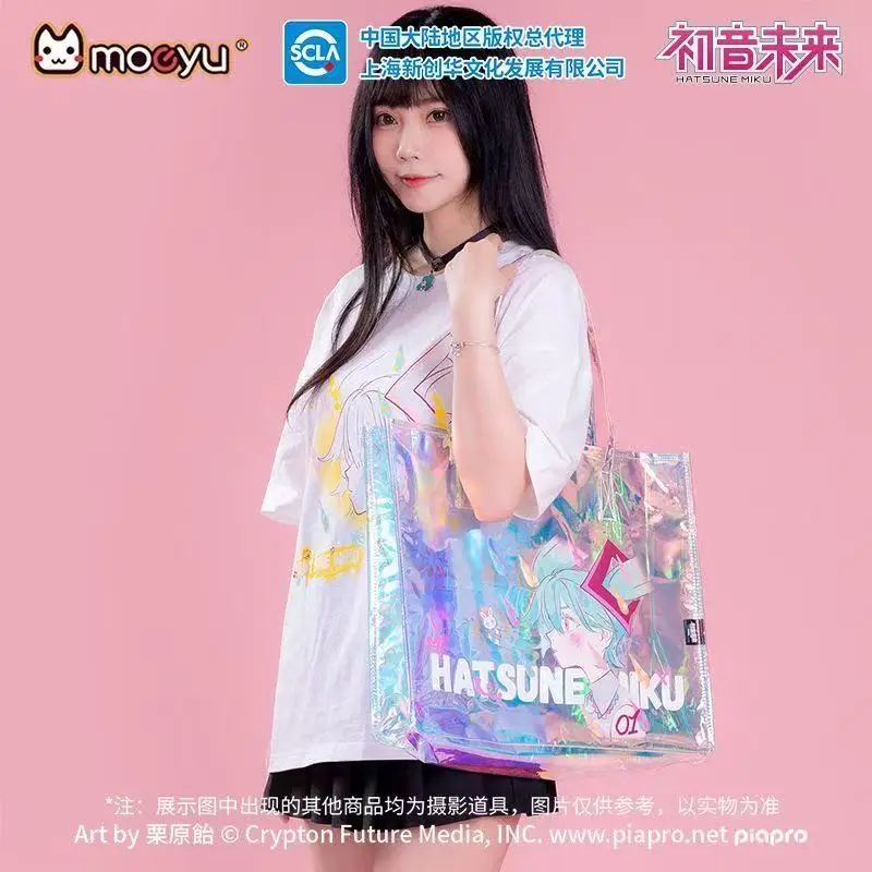 Echte Hatsune Miku Laser-Handtasche, große Kapazität, Einzelschultertasche, Einkaufsaufbewahrungstasche, Anime-Ware, Anime-Ware