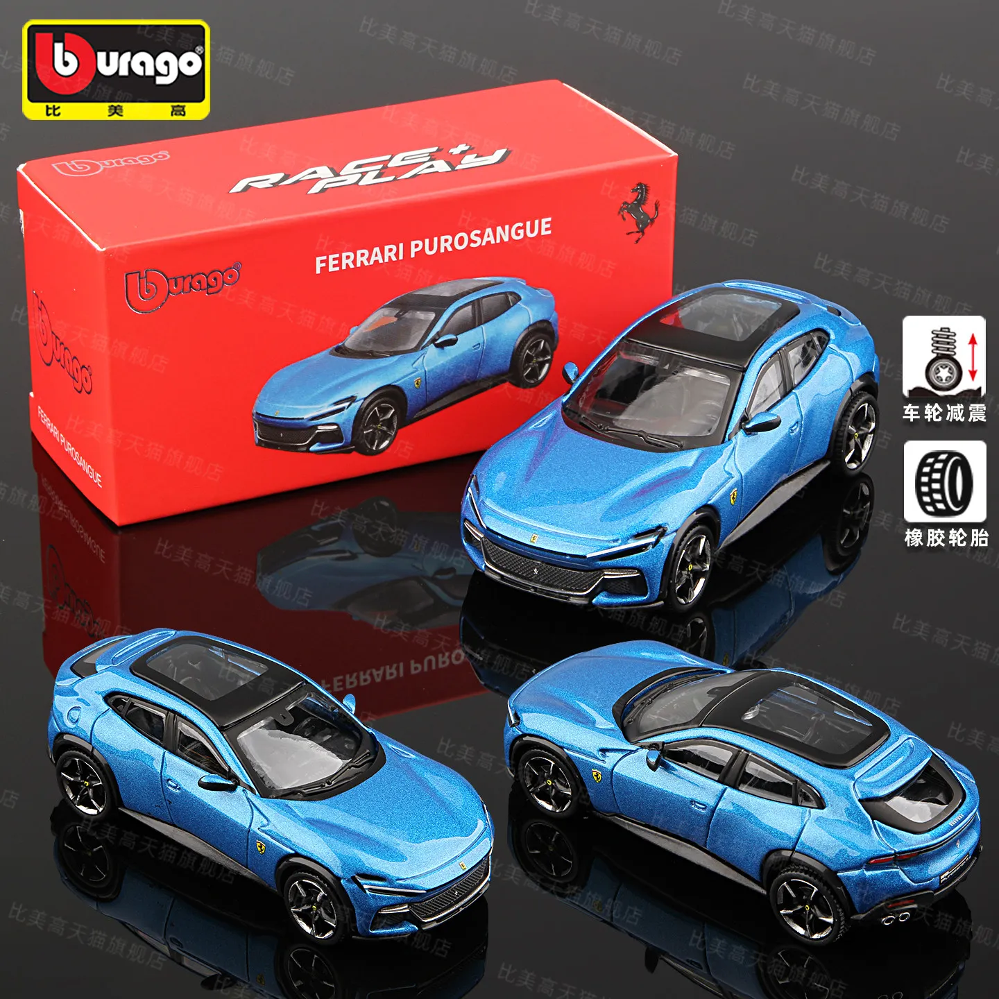 Bburago 1:64 Echte Ferrari Fuv Legering Model Auto Purosangue Mini Sportwagen 296 Gtb Model Verjaardagscadeau Speelgoed