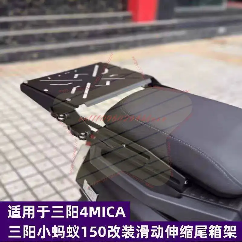 Suitable for SYM Sanyang Ant 125 150 Modified Trunk Rack, Rear Shelf, Sliding Trunk Mounting Bracket