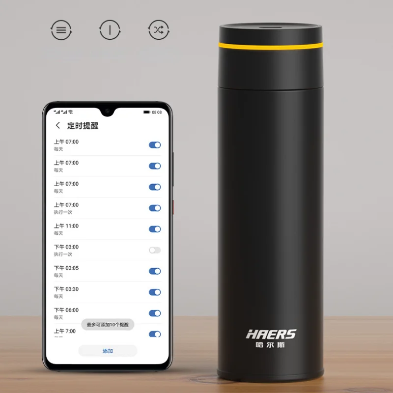 Smart Thermos Cup Portable Straight Body Cup Connected To Smartphone Reminders To Drink Water Business Cups for Men and Women