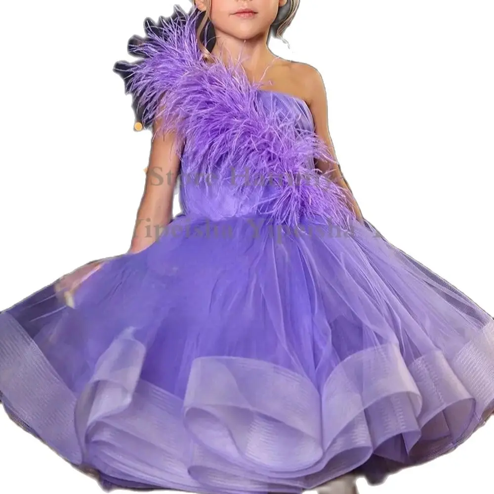 

Girl's Birthday Party Dresses One Shoulder Pleat Feather First Holy Communion Gowns Purple Yellow Flower Girl Dress