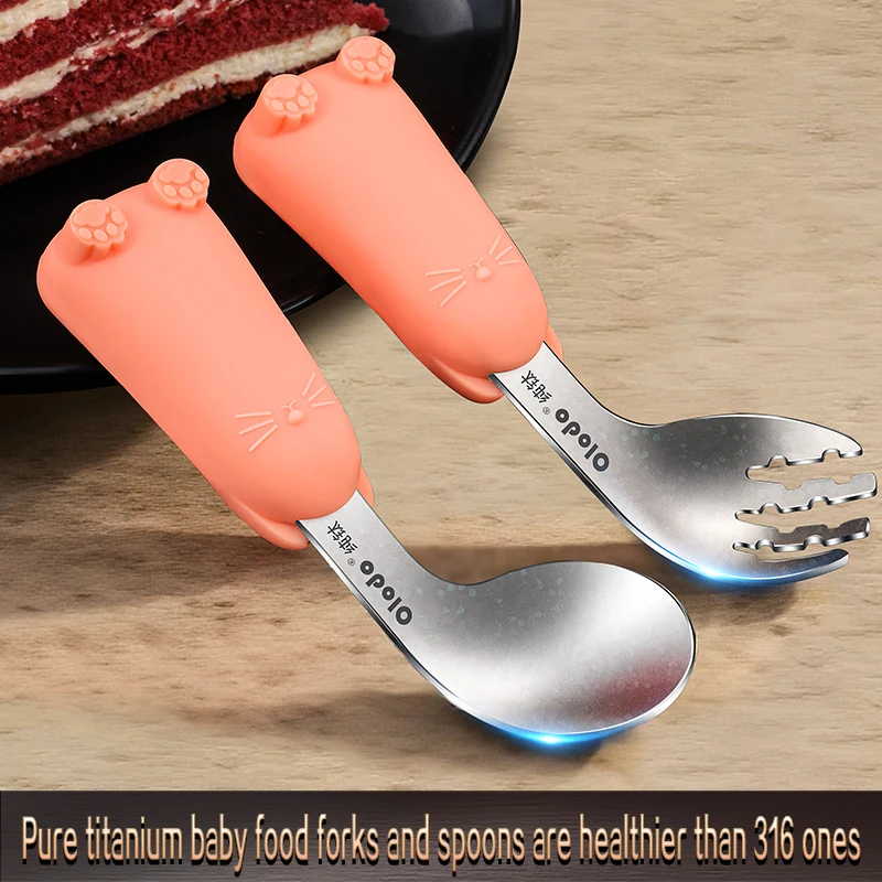 Pure Titanium Children's Tableware Set, Baby Self-Feeding Spoon, Infant Food Supplement Tool, Learning to Eat Training Fork and Spoon