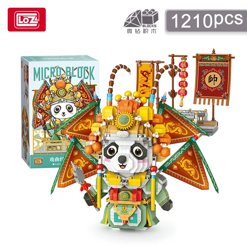 LOZ Mini Blocks Chinese Style Panda Lion Doll Collection Figures Bricks for Girls Gifts Children Toy Kids Adult Present 8101