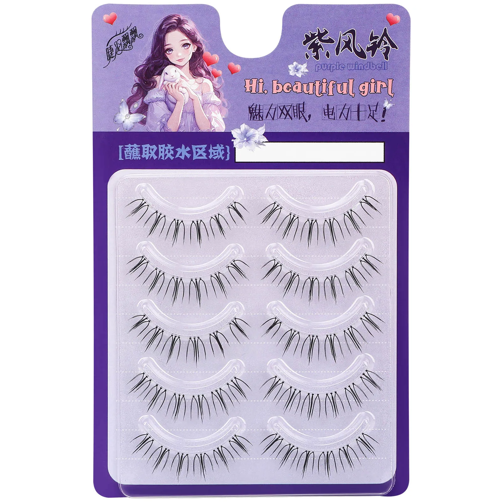 5 pares de pestañas de Manga finas de banda transparente, pestañas postizas de simulación de grupo de niñas para agrandar tus ojos, suministros cosméticos