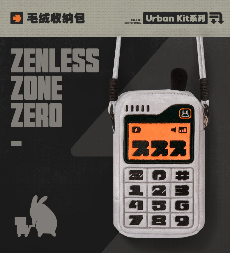 [Original] MiHoYo Offizielles Spiel Zenless Zone Zero ZZZ Urban Kit Serie Cosplay Tragbare Aufbewahrungstasche Anime-Charakter Umhängetasche – Detail 3
