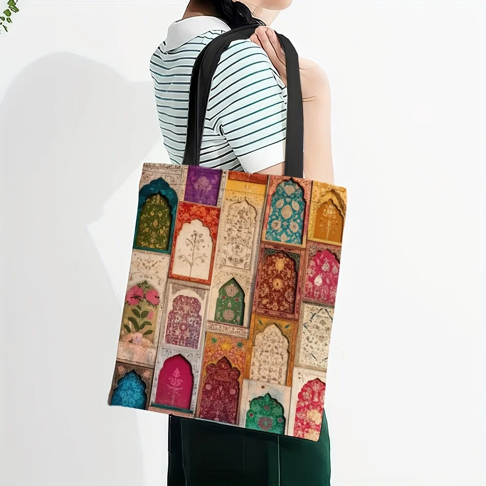 1Pc, Ramadan Themed… - image