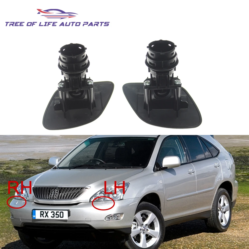 For Lexus RX330 RX350 2004-2009 Front Bumper Headlight Washer Nozzle Cover 85382-48010-B0 85381-48040-E0 85382-48010 85381-48040