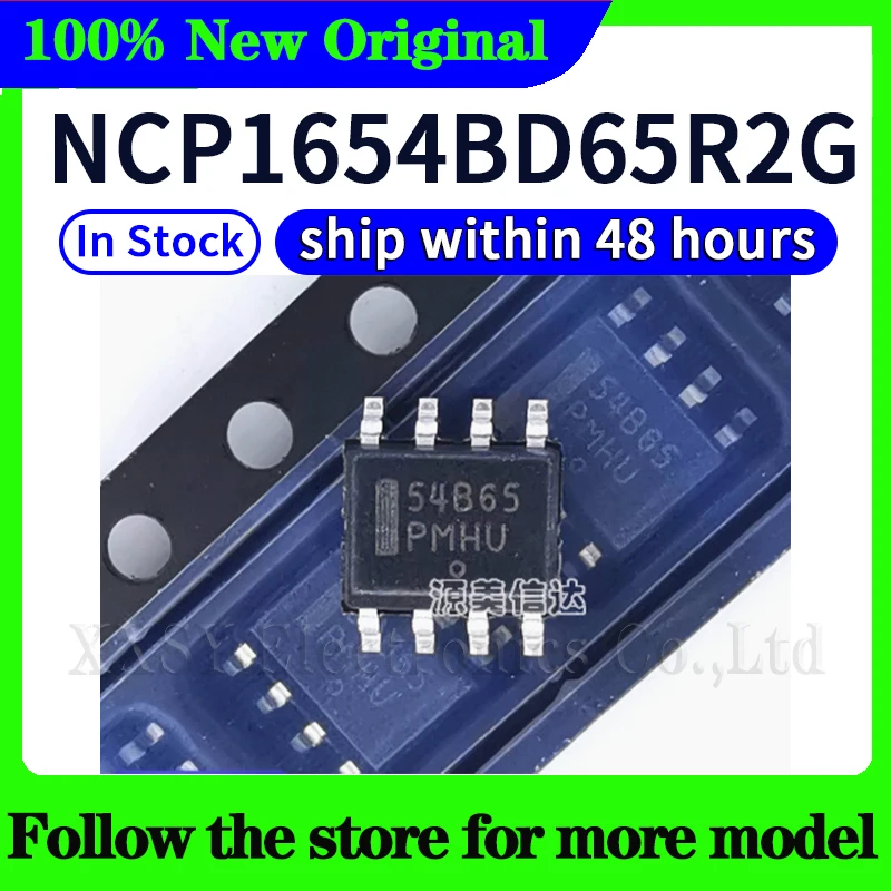 

(5pcs) NCP1654BD65R2G 54B65 In stock 48 hours ship