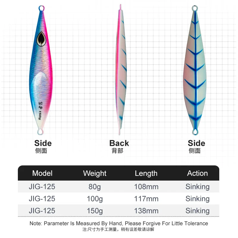 TEASER J125 80g 100g 150g Spoon Slow Pitch Jig, Deep Sea Boat Fishing Lure, Lead Jig for Grouper - view 2