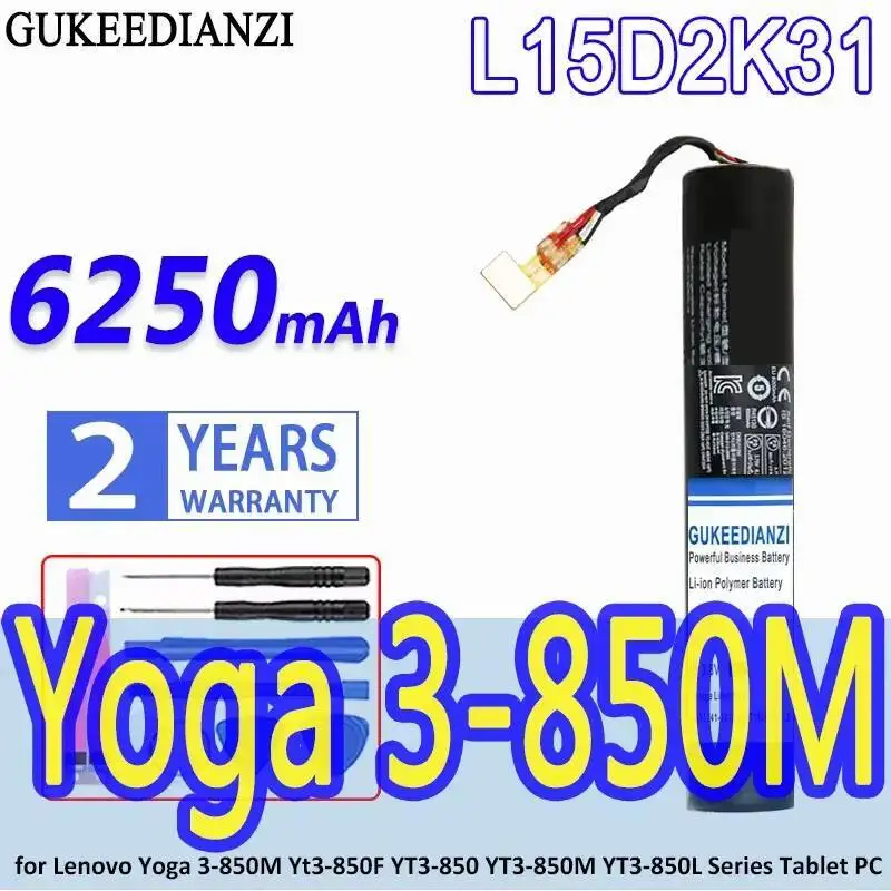 

6250 мАч прочный сменный аккумулятор премиум-класса L15D2K31 для планшета Lenovo Yoga 3-850M Yt3-850F YT3-850 YT3-850M YT3-850L