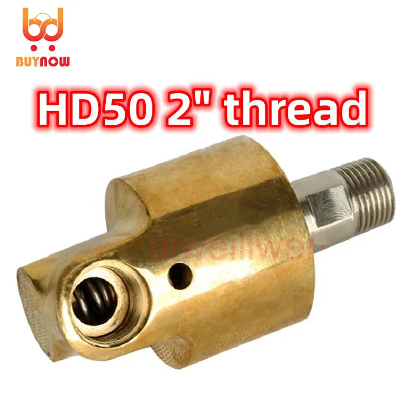 

HD50 DN50 2 inch rotating joint 360 rotary joint Water air oil swivel coupling Spray universal connector brass rotation union