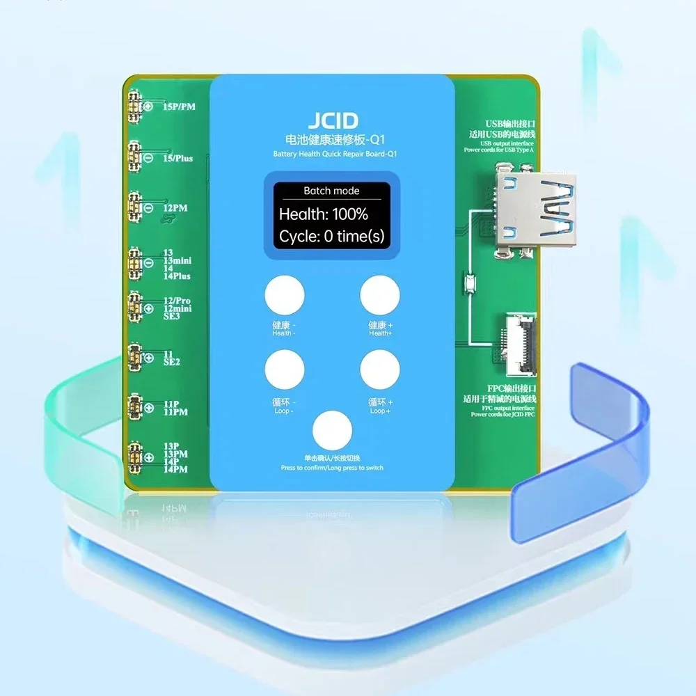 JC JCID اختبار الكفاءة المنبثقة ، OSS W09 Pro V3 لسلسلة iPhone 11-15 ، حل النافذة ، المنبثقة تعديل كفاءة البطارية