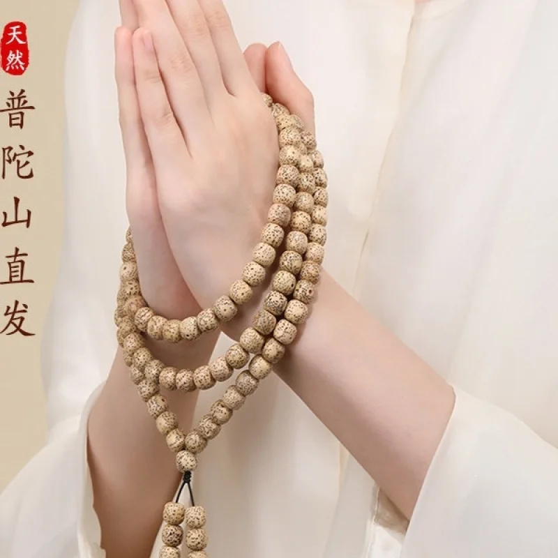 Natural Moon Bodhi Seed Women, 108 Beads Buddhist Bracelet, Handheld Cultural Item