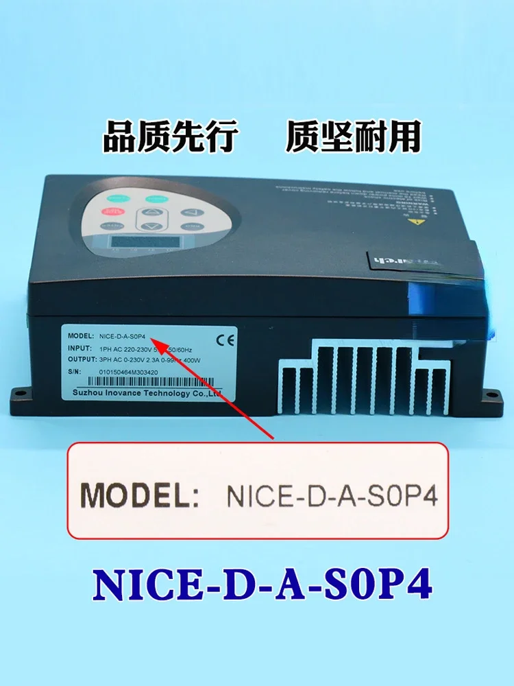 Monack Door Machine Frequency Converter NICE-D-A-SOP2/SOP4/SOP7/900 Controller Elevator Accessories Voopoo  Вейп