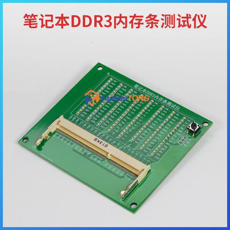 DDR3 Laptop RAM Tester with LED Indicators, Memory Module Fault Diagnostic Card & Resistance Testing Tool