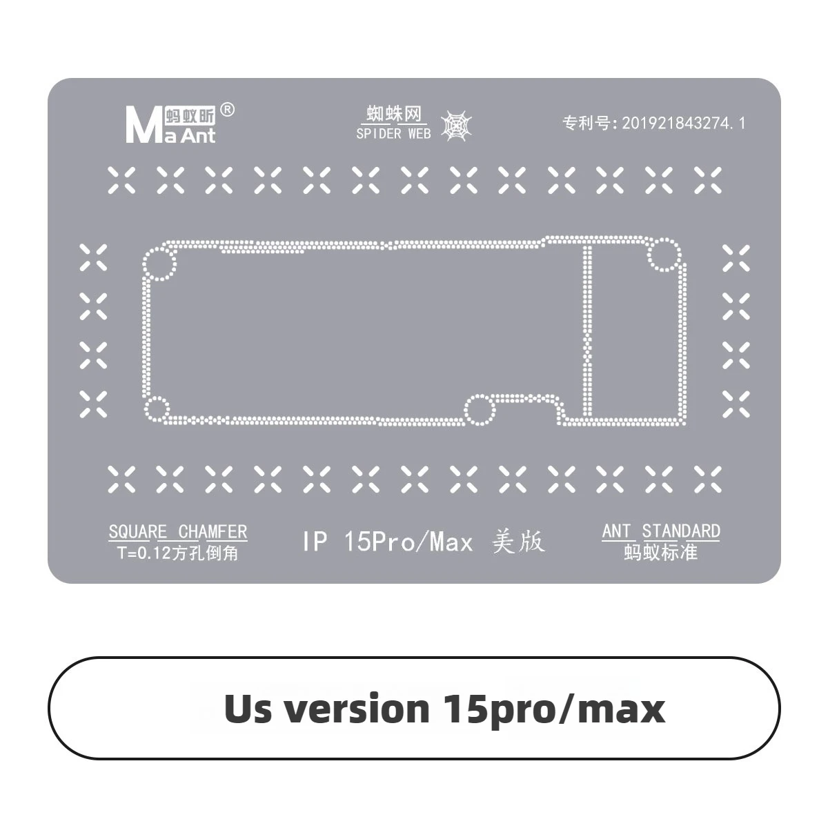 

MaAnt BGA трафарет для реболлинга чип оловянный шаблон стальная сетка для Iphone X-15Pro Max материнская плата средний слой пайка оловянная посадка