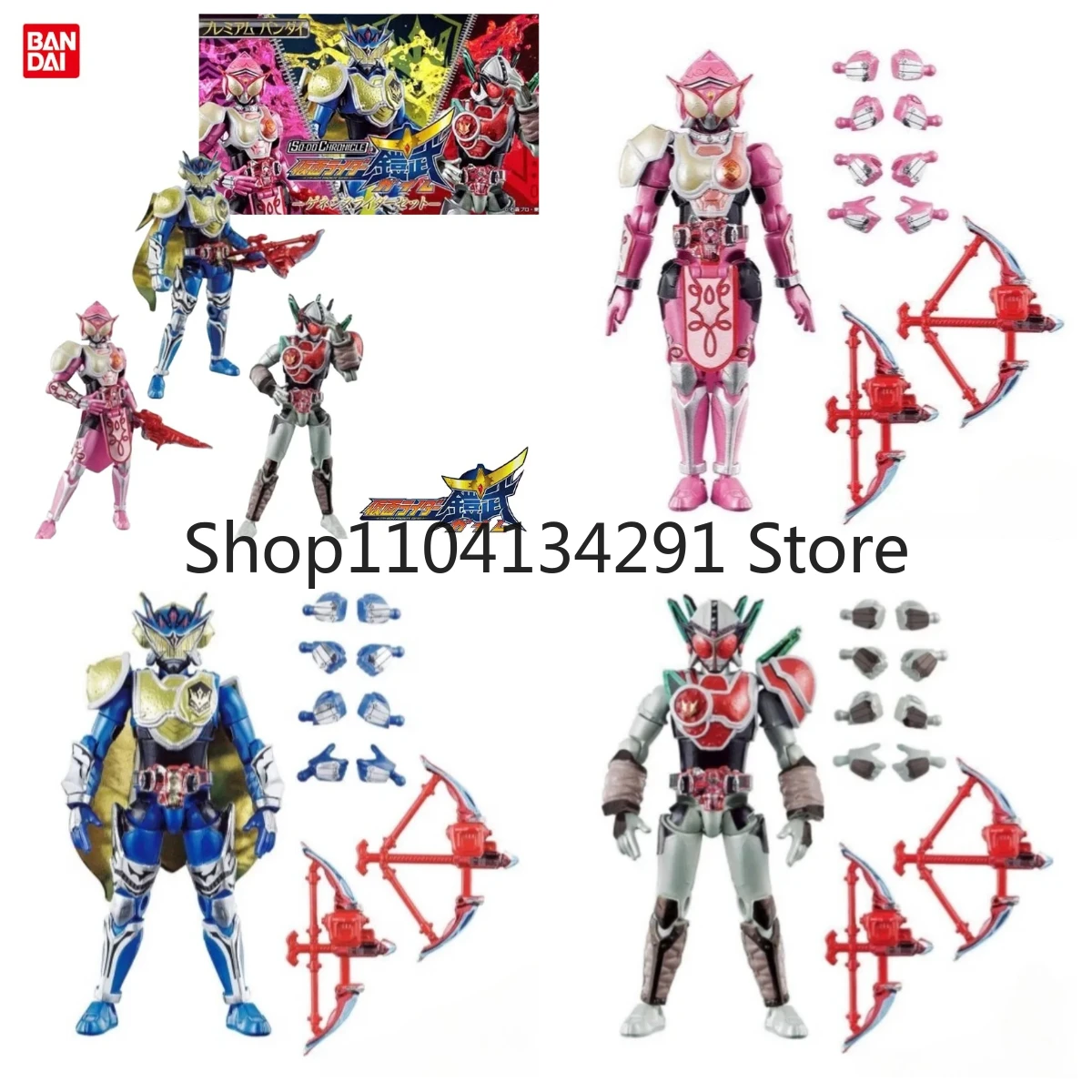 

Original Bandai SO-DO CHRONICLE Kamen Rider Gam Animation Action Figure Genesis Series Action Toy Collectible Model