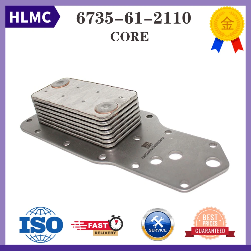 PC200-6  WA320-3 Wheel Loader PW200-7 PC200-7 7P Oil Cooler Excavator Radiator Oil Cooler Core 6BT 6D102 6735-61-2110 3918176