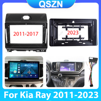 9 Inch Fascia For Kia Ray 2011-2017 2023 Car Radio Stereo GPS MP5 Android Player 2 Din Head Unit Panel Naviagtion Frame