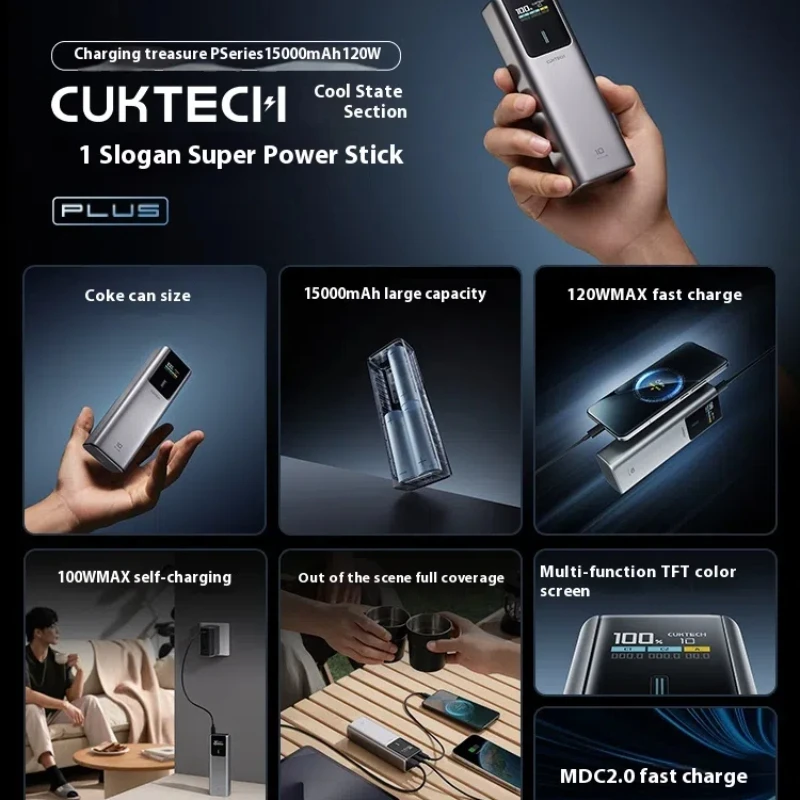 CUKTECH No.10 Plus 120W Power Bank 15000mAh Fast Charging Power Bank High-Power Fast Charge PowerBank For Xiaomi Apple Laptop