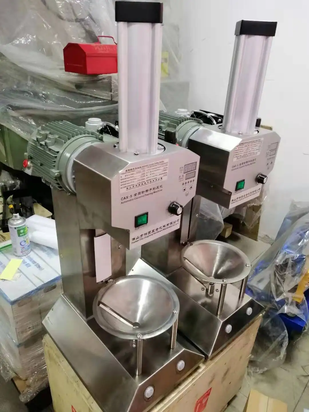 Newest Design Full Automatic Coconut Peeling And Trimming Machine Green Coconut Peeler