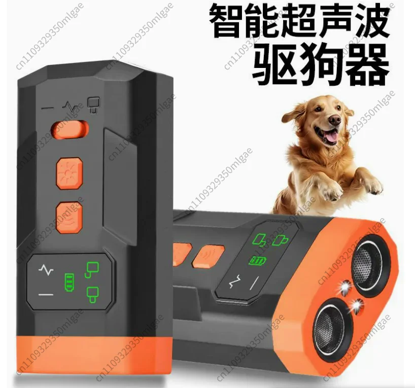 For Mini Ultrasonic Dog Repeller High Power Long Range Anti Barking Device Outdoor Pet Training Deterrent for Personal Safety