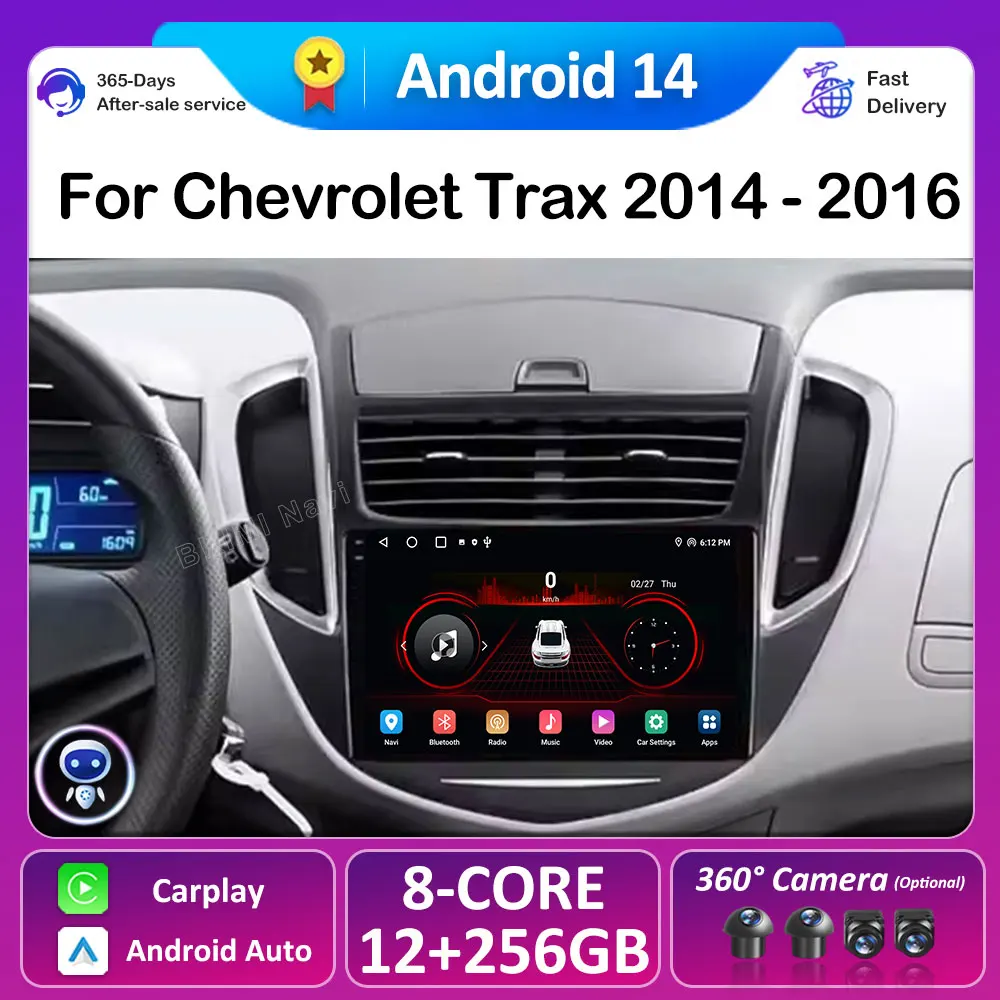 

Для Chevrolet Trax 2014 2015 2016, беспроводной радиоплеер Carplay, Bluetooth DSP, стерео Android Auto, 2,5D, головное устройство с сенсорным экраном, 4G