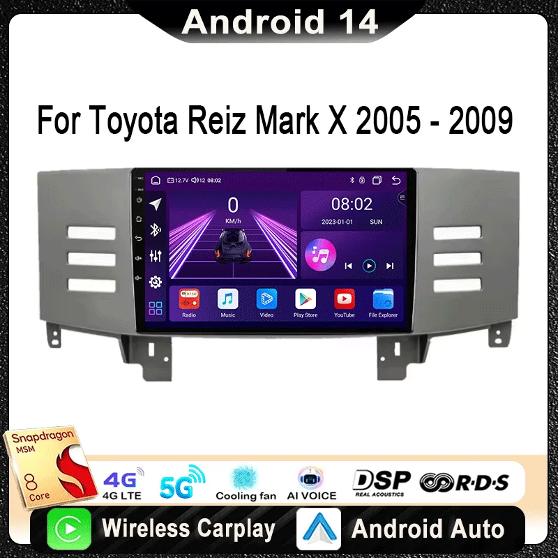 

Android 14 For Toyota Reiz Mark X 2005 - 2009 Car Radio Multimedia Video Player Navigation GPS Carplay Autoradio Head Unit Auto