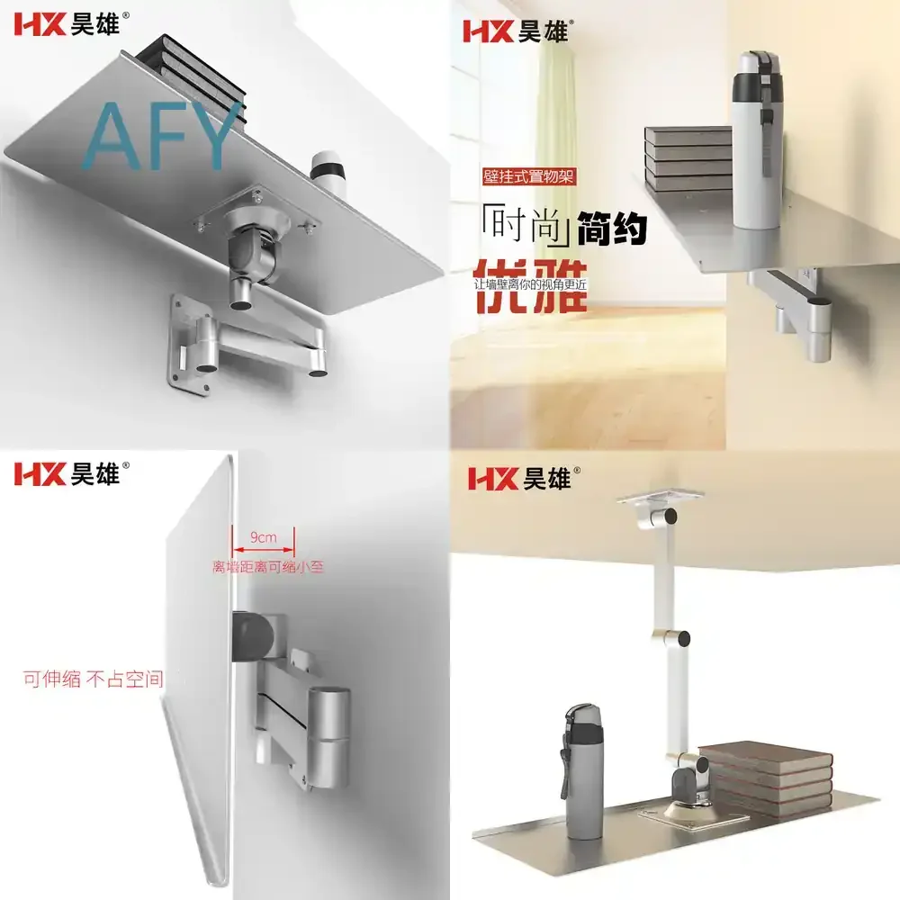 Wireless Keyboard and Mouse Wall Mount Bracket for Medical Equipment Engineering Workstation Rotating Adjustable Folding Wall