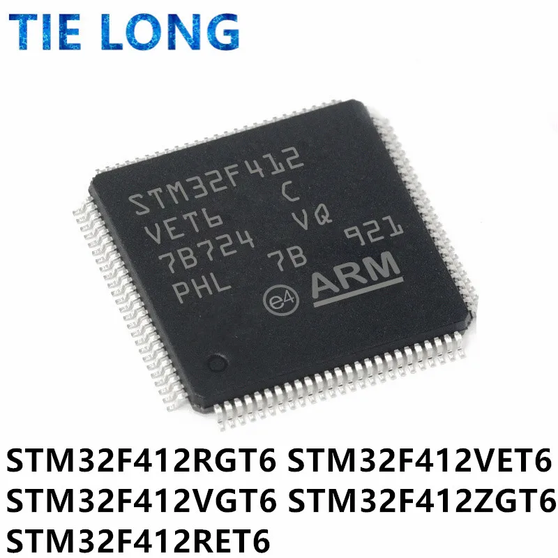 (1piece)100% New STM32F412RGT6 STM32F412VET6 STM32F412VGT6 STM32F412ZGT6 STM32F412RET6 QFP-64 Chipset