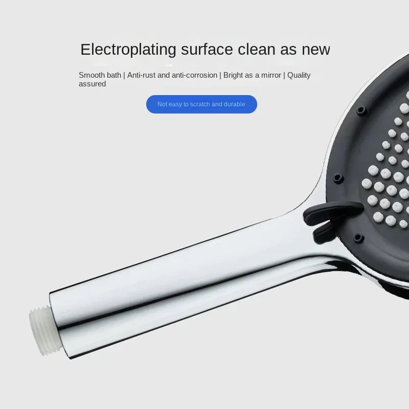 Pressurized multi-function hand-held spray shower shower nozzle Bathroom adjustable shower head