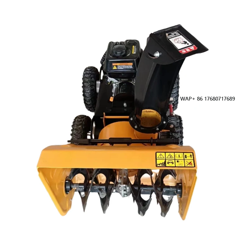 

Remote-controlled Snowplow Self-propelled Snow Shovel Brush-type Snowplow and Grass Combing Machine