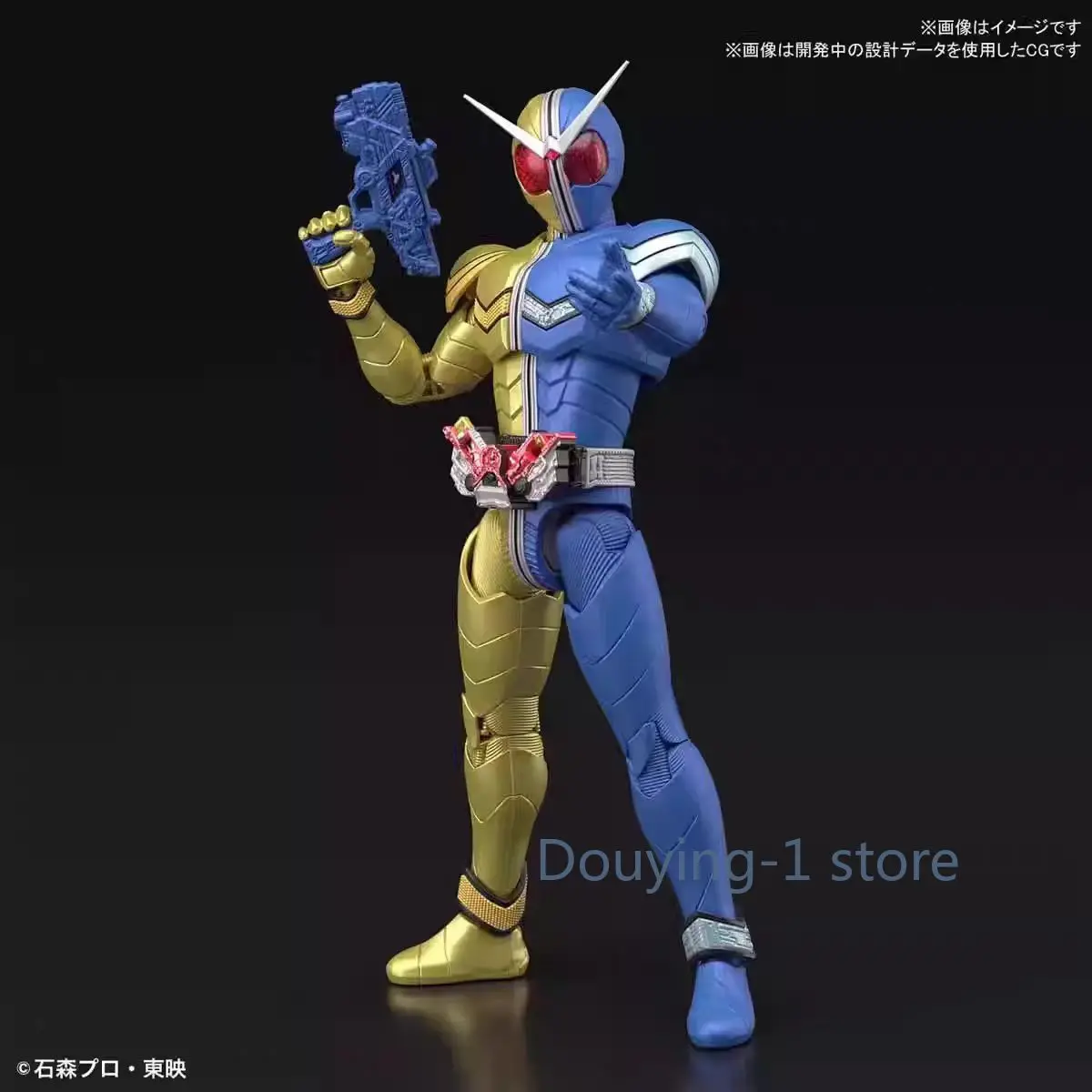 

Kamen Rider Wanadei Anime Action Figure Double-Moon Trigger Standard Upgrade Model Genuine Motion Figure Decoration Toy