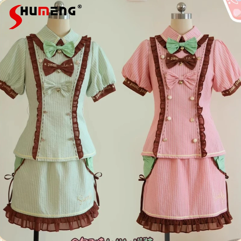 

Original Design Retro Striped Skirt Set Cos Maid Outfit Japanese Girls Women's Sweet Cute Bow Lolita Short Sleeve Shirt Skirt