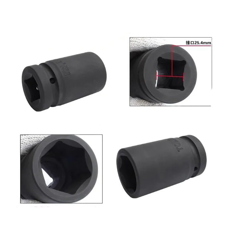 1 Inch Deep Shallow Impact Socket 6 Point 17mm 19mm 21mm 22mm 24mm 27mm 30mm 32mm 33mm 34mm 35mm 36mm 38mm 41mm 42mm 43mm 44mm