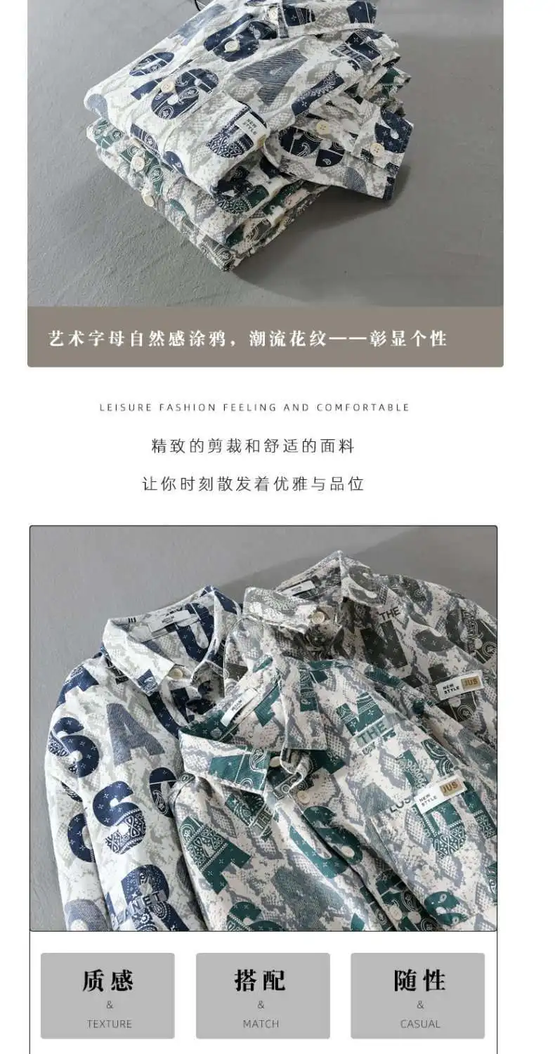 Japanese Letter Printed Personalized Lapel Shirt for Men Trendy and Cool Casual Long Sleeved Shirt Jacket Trendy