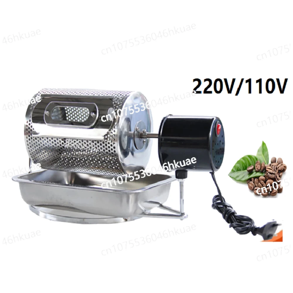 40W AC 110V/220V Electric Coffee Roaster Stainless Steel Coffee Bean Roast Machine Popcorn Nuts Grains Beans Baking Rotation