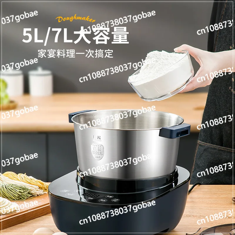Dough mixing machine, multi-functional automatic dough kneading machine, chef machine