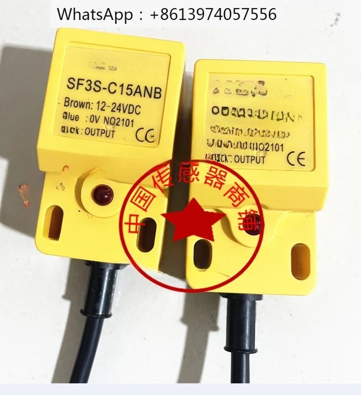 Proximity switch SF3S-C15AN C15ANB three-wire inductive inductive metal sensor