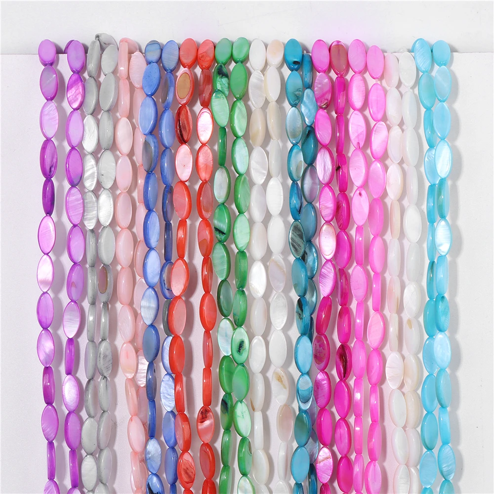 Natural Shell Marquise Beads Mother of Pearl Shell Flat Oval Spacer Beads for Jewelry Making DIY Necklace Accessories 13x6mm