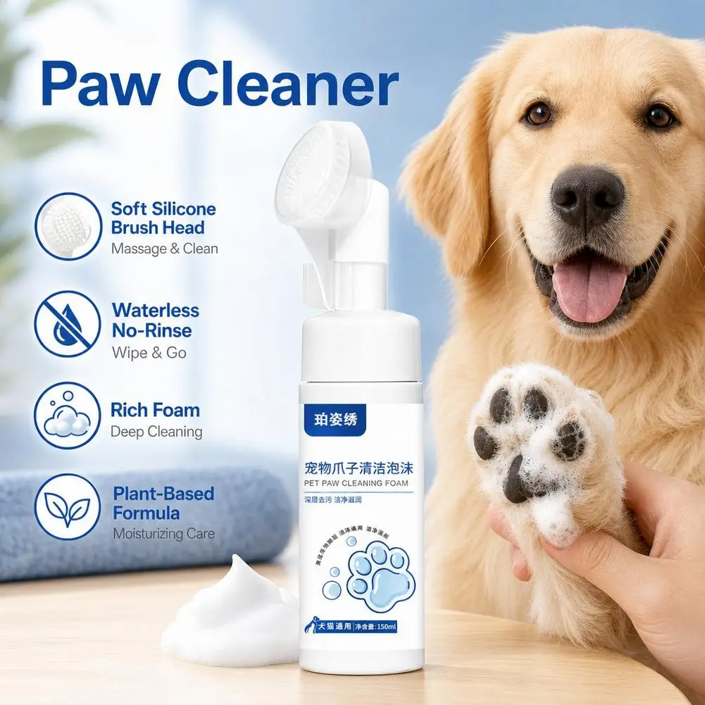 Pet Paw Cleaner Foam - No-Rinse Waterless Gentle Lick-Safe, Plant Extracts Soothing Moisturizing with Soft Brush for Cats Dogs