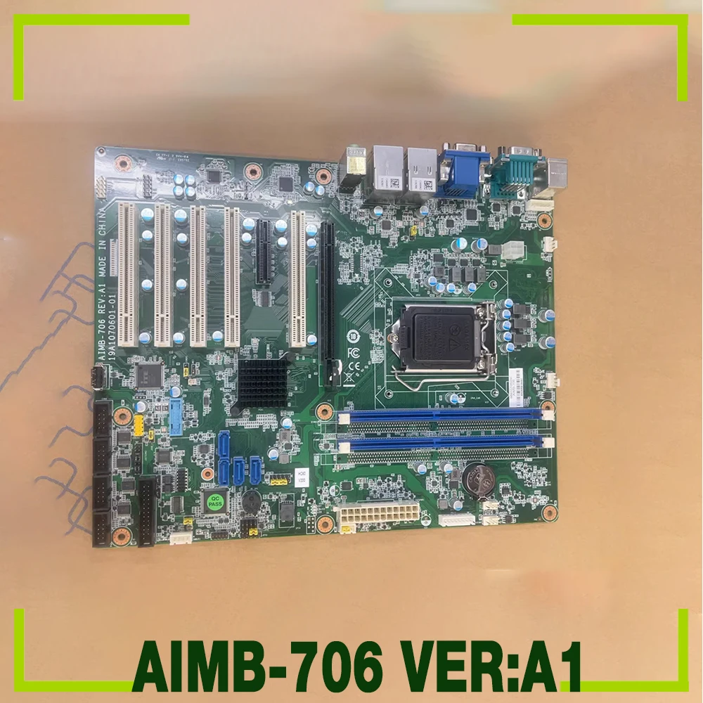 

AIMB-706G2 industrial motherboard AIMB-706 VER:A1